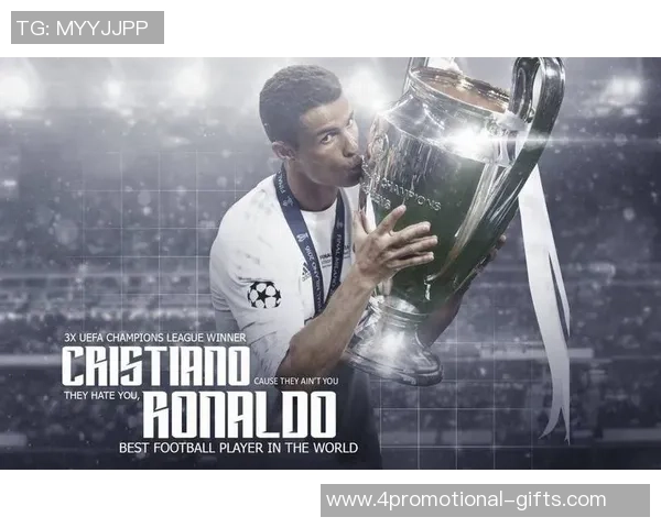 足球传奇C罗的全名及其背后不为人知的故事揭秘